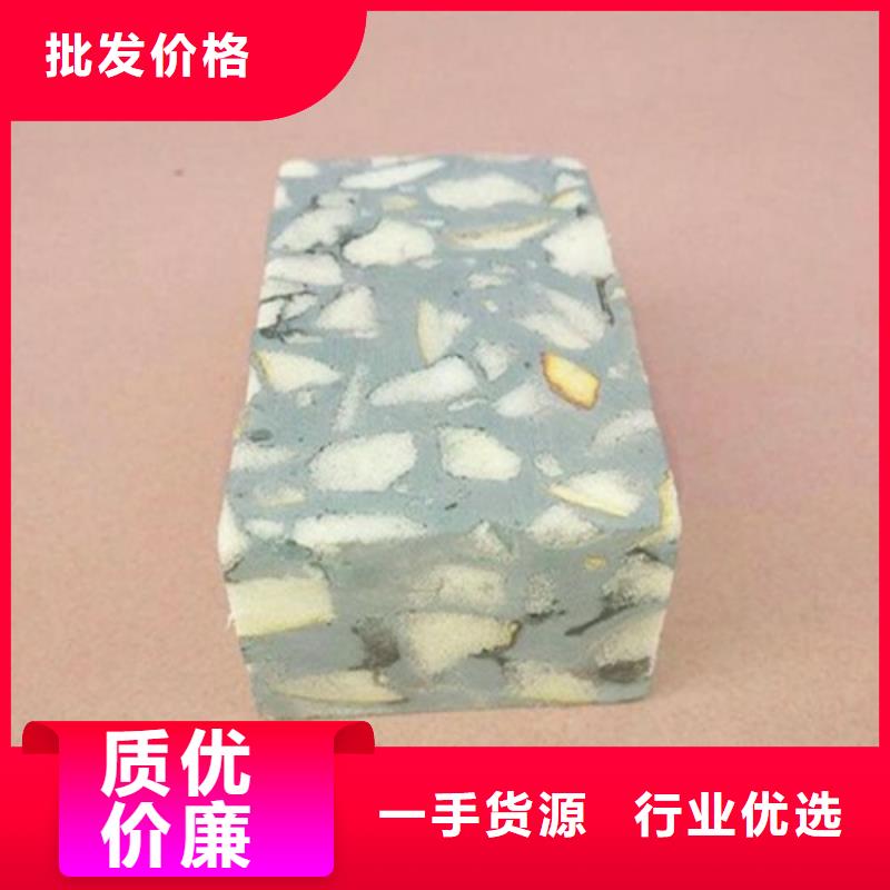 發貨及時的輕集料混凝土供貨商同城經銷商