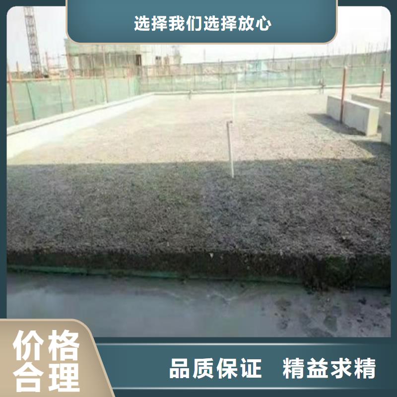歡迎訪問##輕集料混凝土##廠家