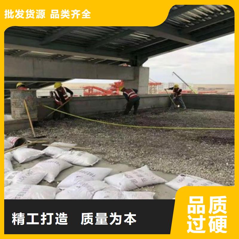 輕集料混凝土深受客戶信賴