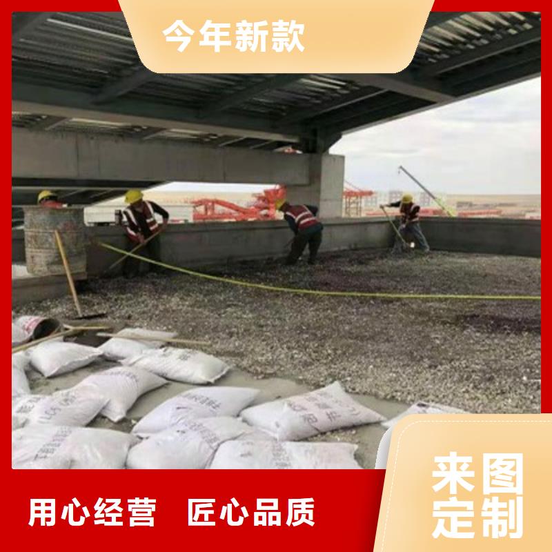 ##輕集料混凝土廠家