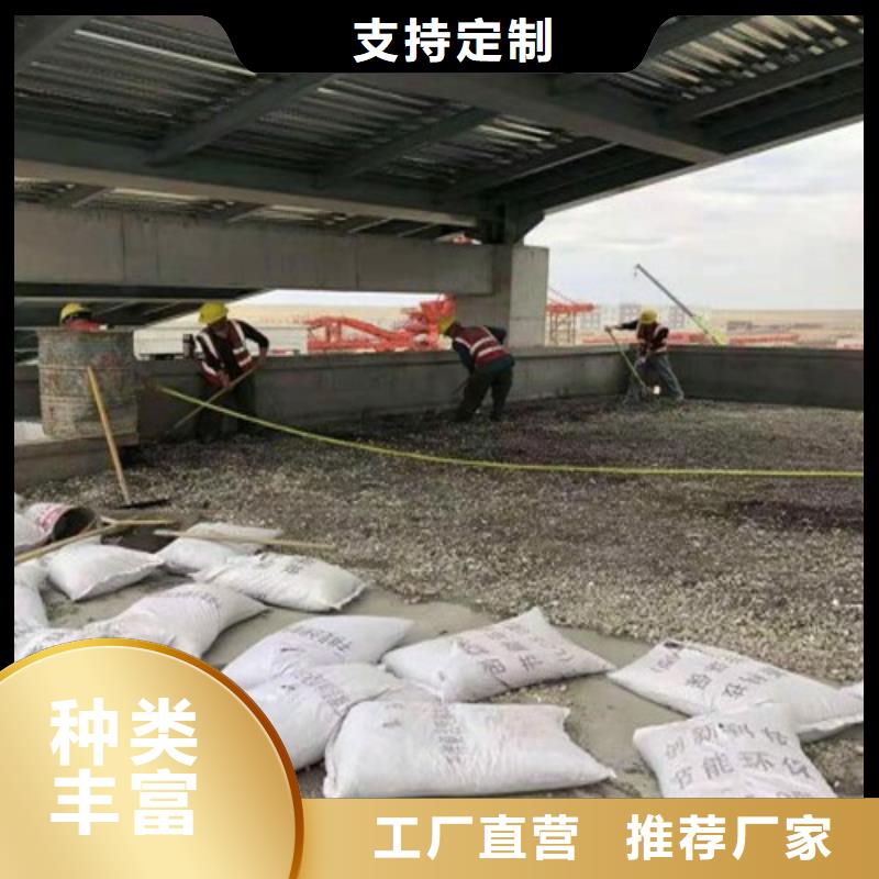 輕集料混凝土、輕集料混凝土價格