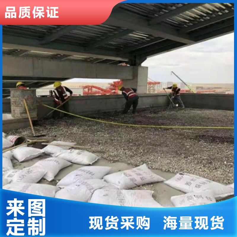 輕集料混凝土品牌供應商