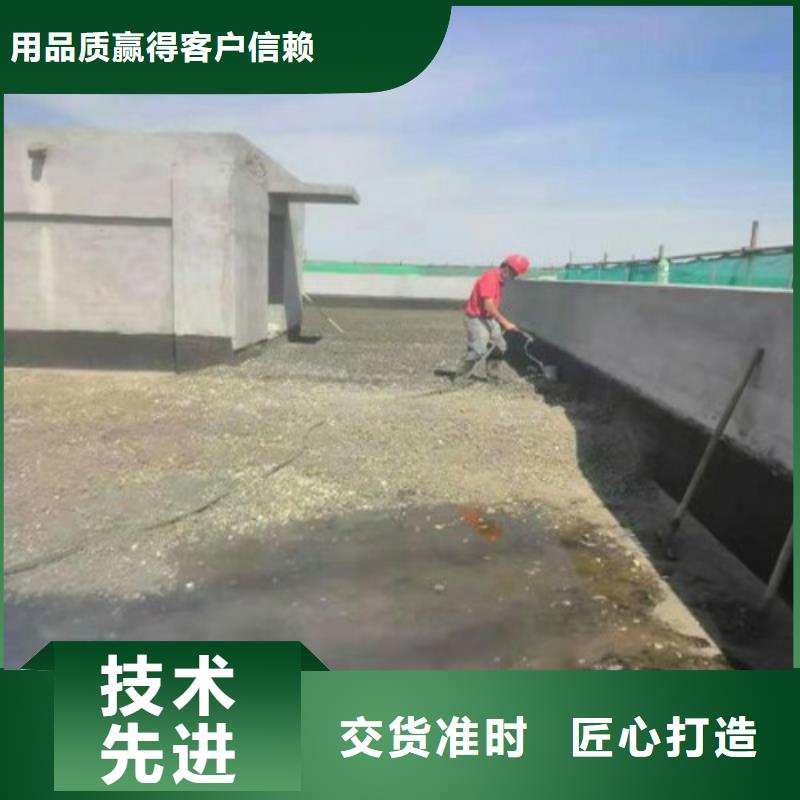 靠譜的輕集料混凝土基地