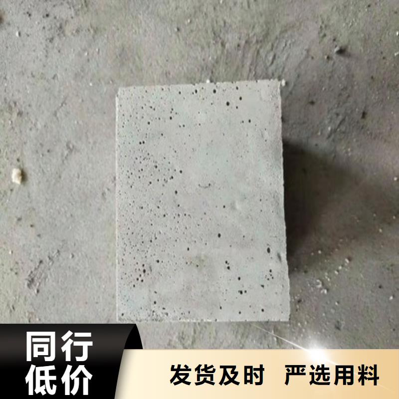 輕集料混凝土品質與價格