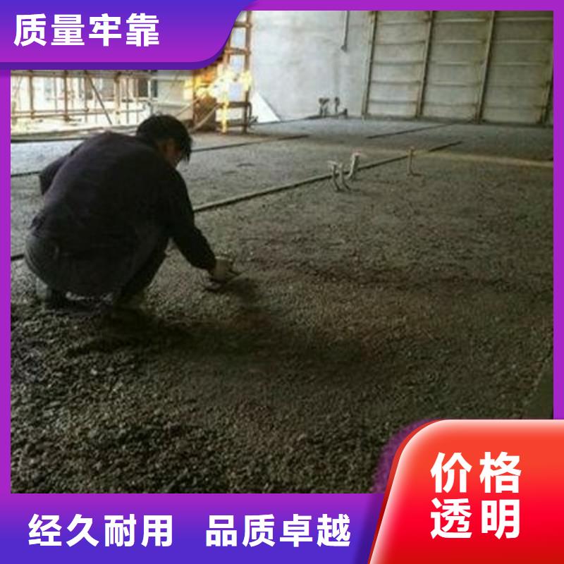 2025品質過硬#輕集料混凝土廠家#解決方案