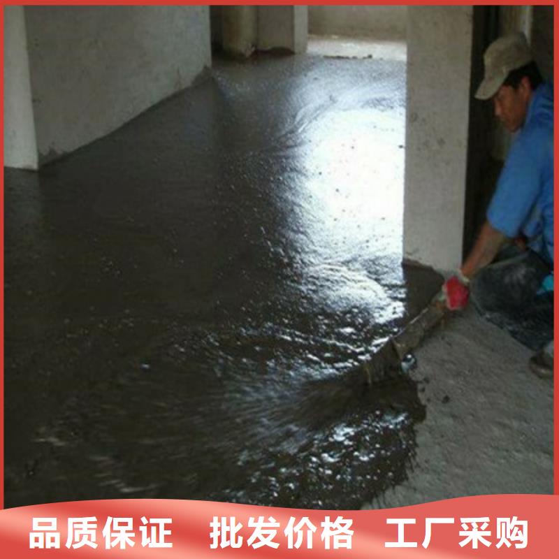 經驗豐富的輕集料混凝土生產廠家大廠家實力看得見