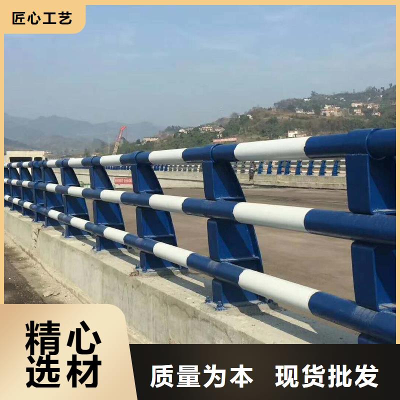 生產不銹鋼復合管護欄廠家-可定制