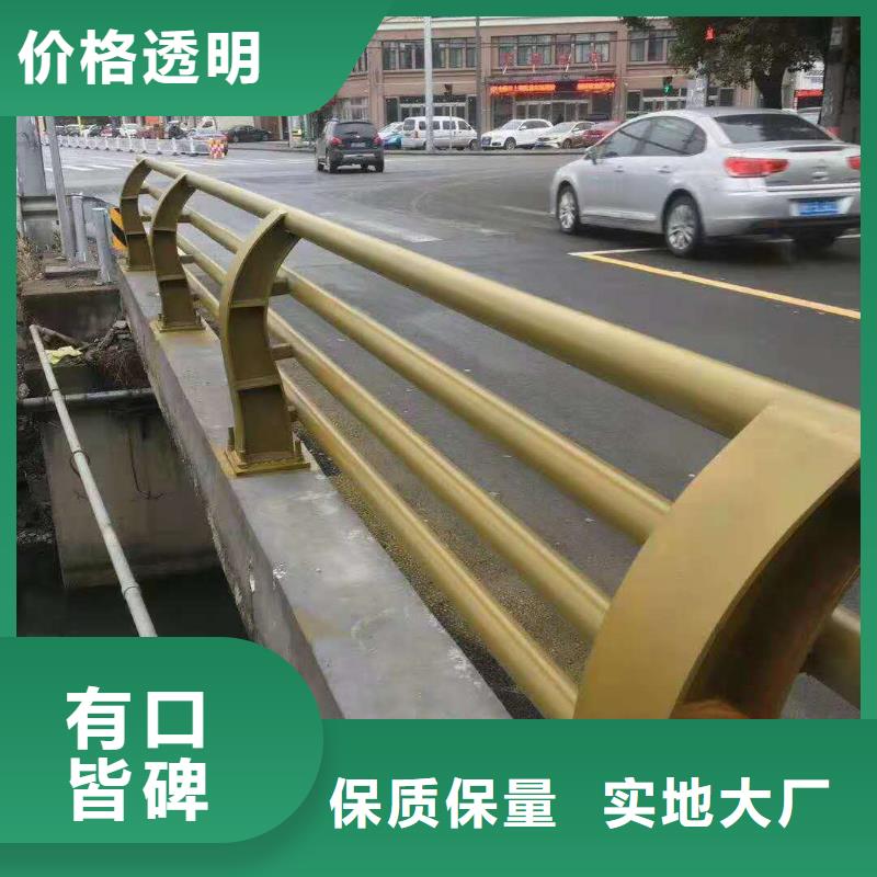 不銹鋼復(fù)合管護(hù)欄廠家資訊
