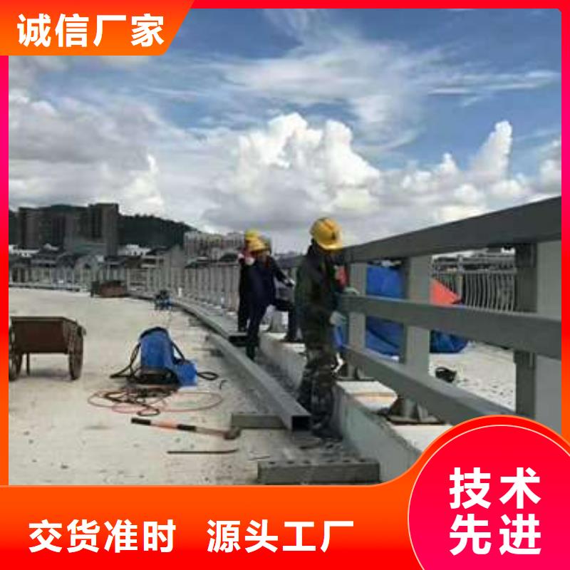 高速防撞护栏批发基地