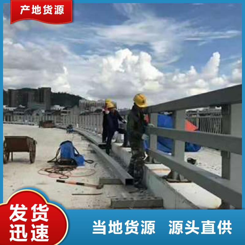 重信譽防撞護欄供應廠家