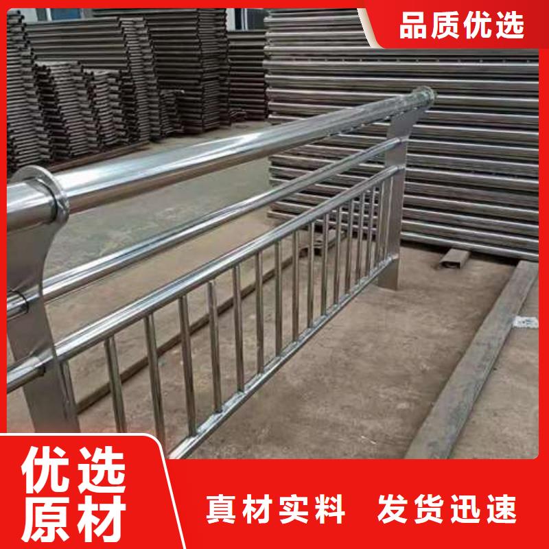 施工道路護(hù)欄實(shí)力廠家生產(chǎn)