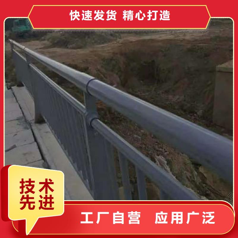 路桥护栏质优价廉