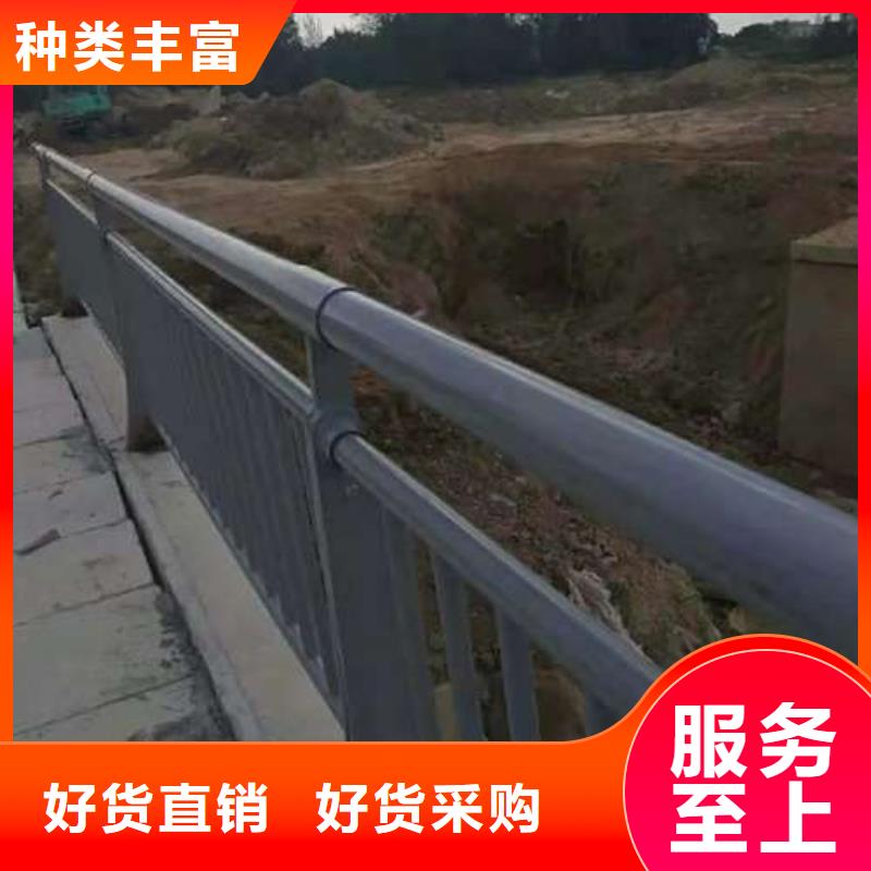 防撞護欄-防撞護欄廠家直發