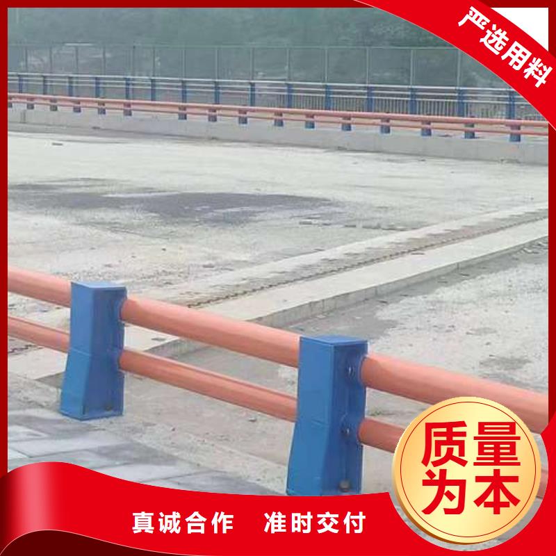 防撞護(hù)欄批發(fā)定制