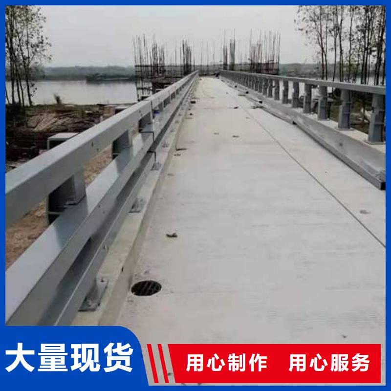 道路防撞护栏适用广泛