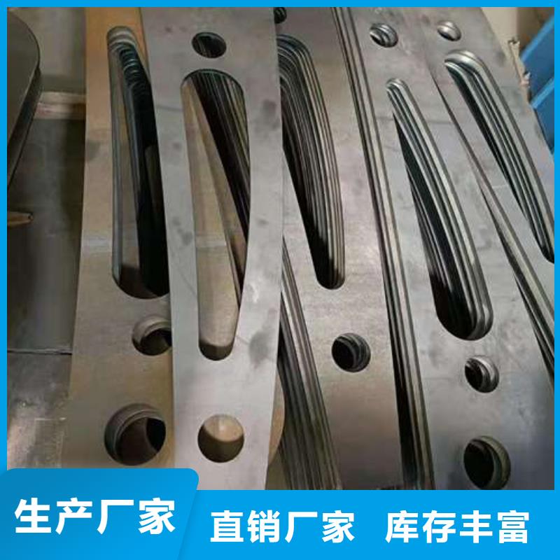 定制防撞護欄
