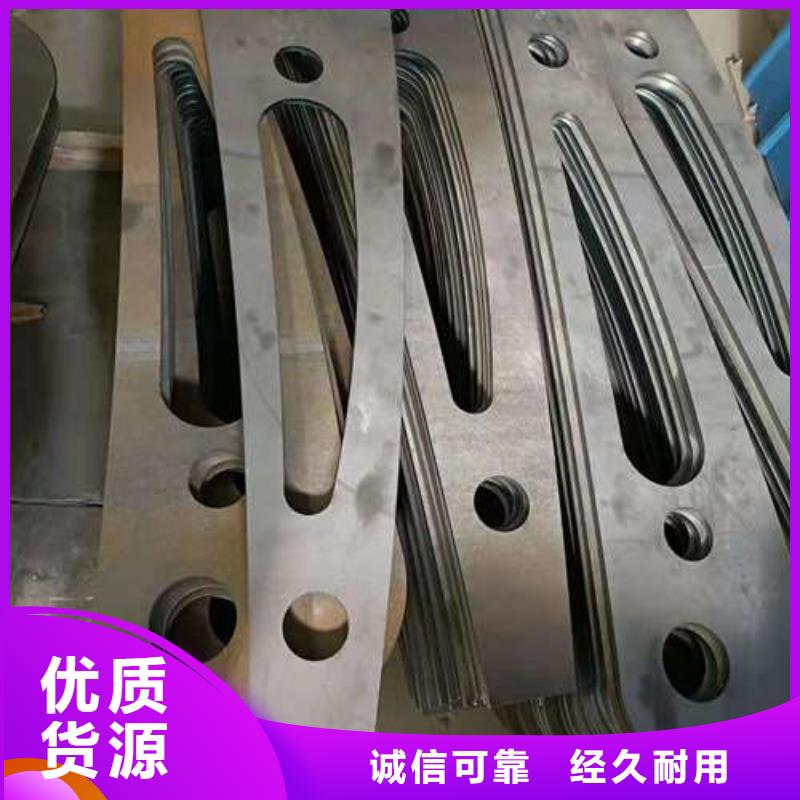現貨充足的防撞護欄廠家