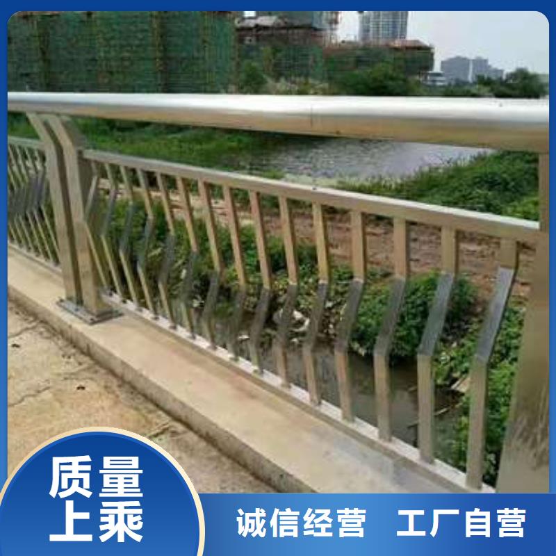 定制防撞護(hù)欄