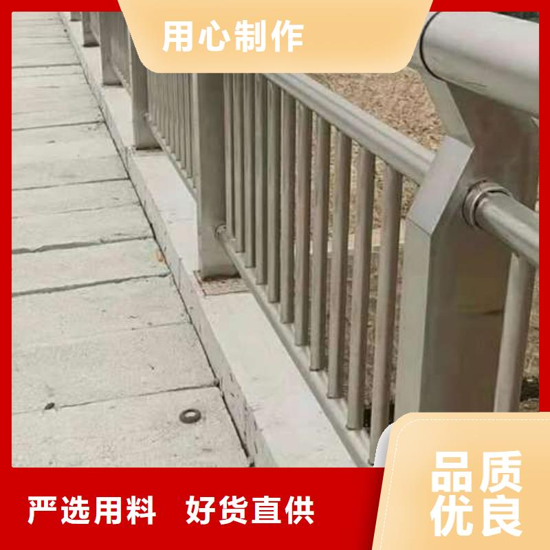 口碑好的防撞護欄廠家