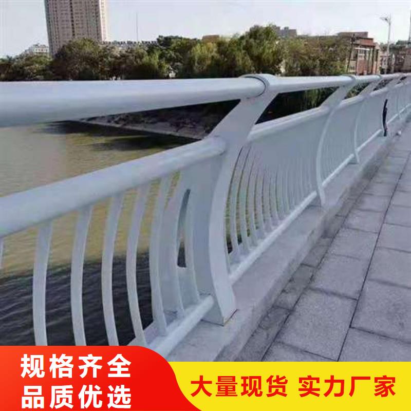 的防撞護(hù)欄生產(chǎn)廠家