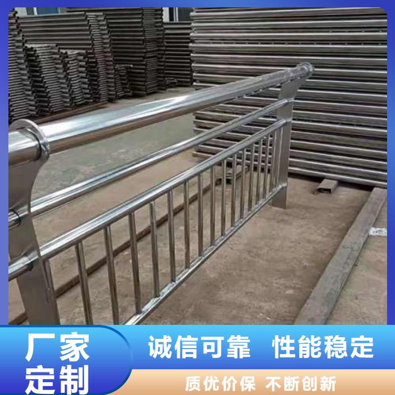 現貨充足的防撞護欄廠家