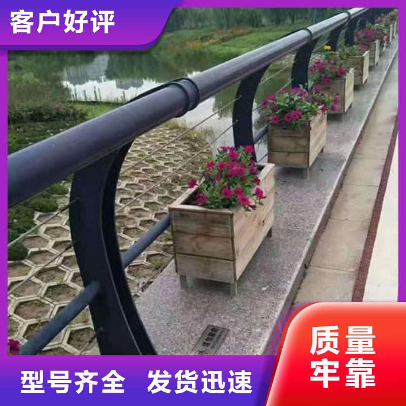 路桥护栏大量库存