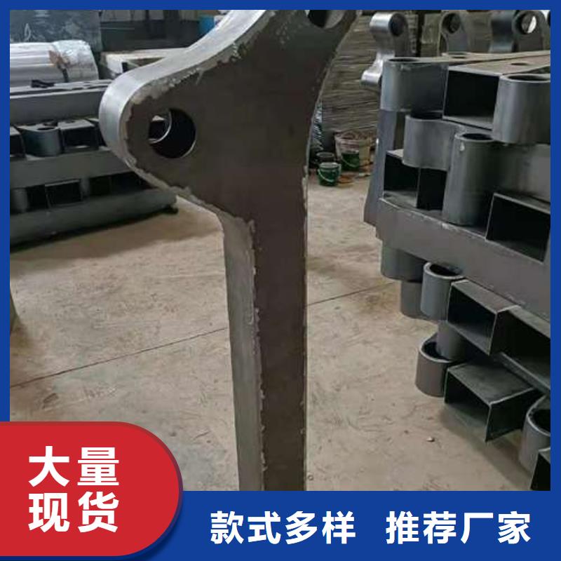 工程護欄只做