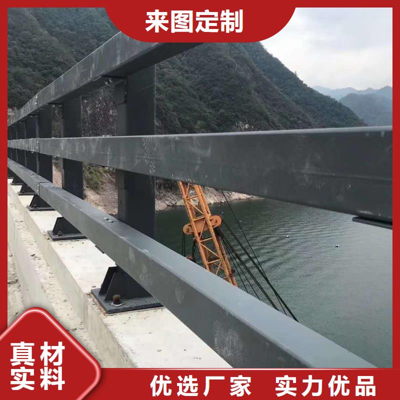 防撞護欄、防撞護欄生產廠家