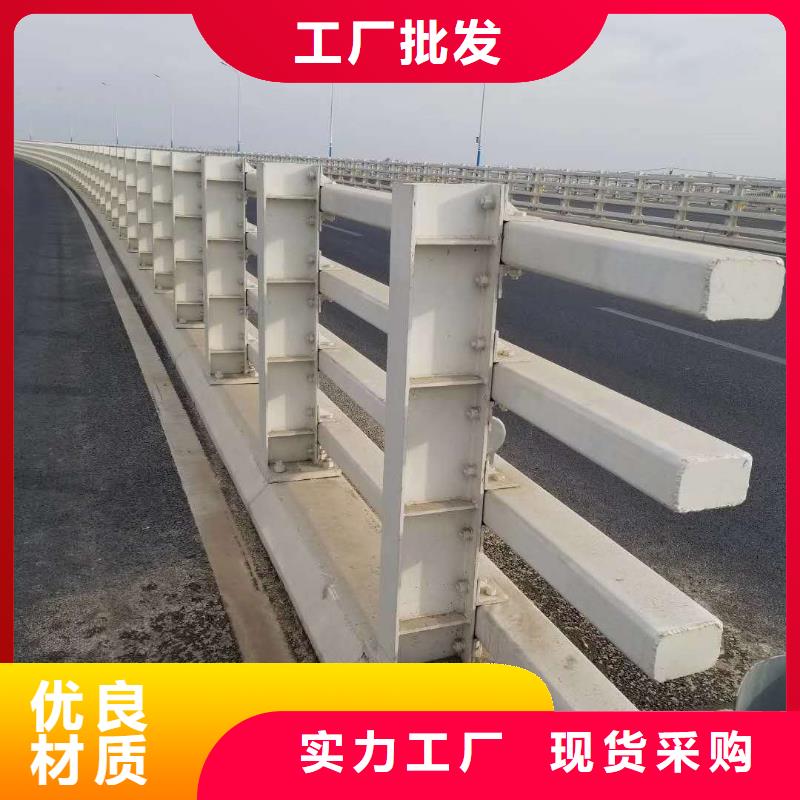 防撞護欄-防撞護欄廠家直發