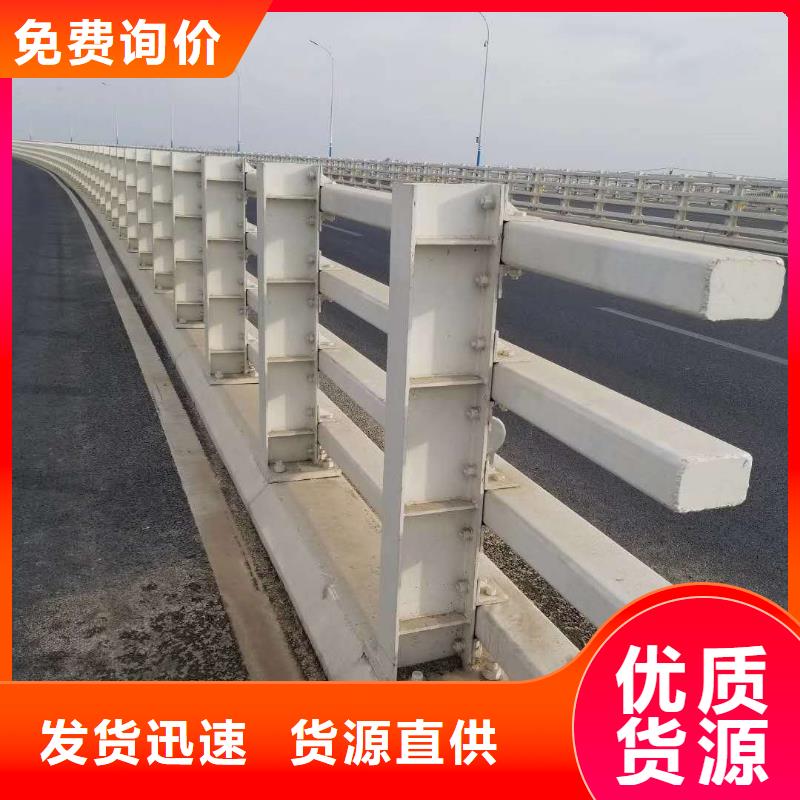 馬路防撞護欄長期與各大鋼鐵集團合作