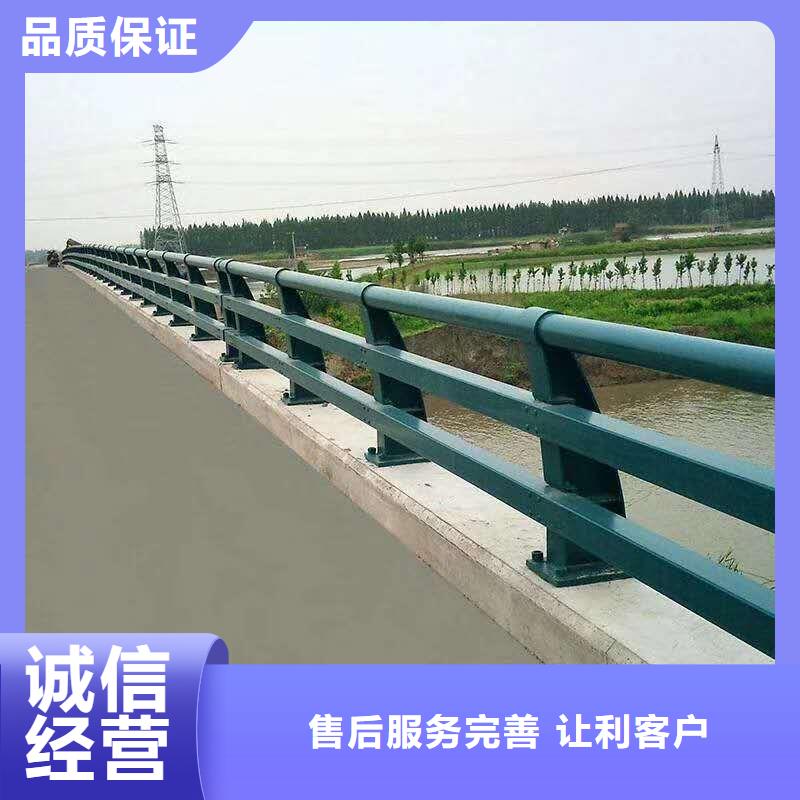 定制防撞護欄