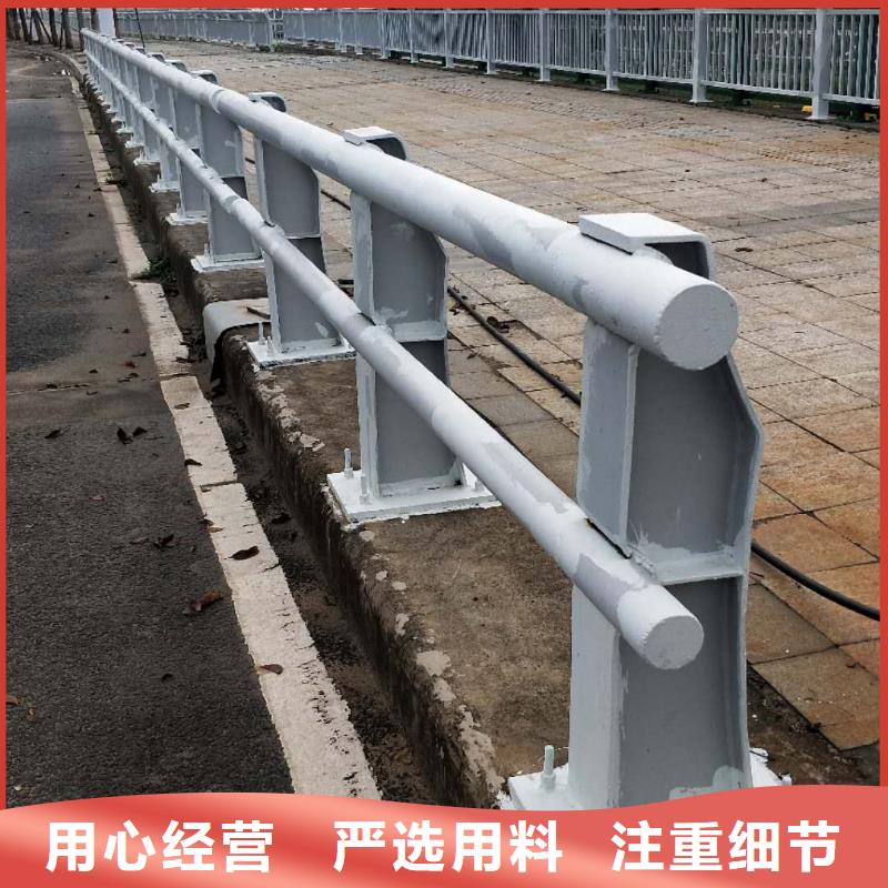 优选<鑫海达>不锈钢防撞护栏生产快速化
