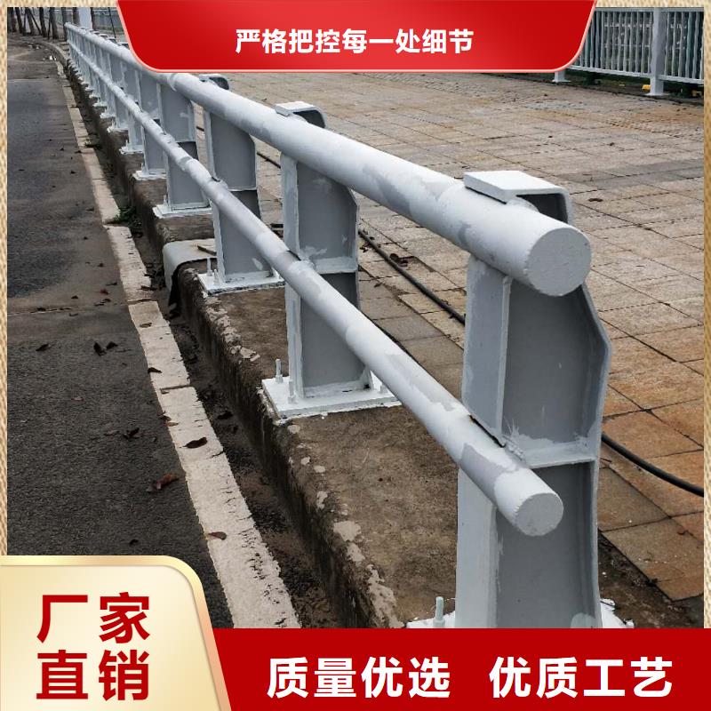不锈钢防撞护栏立柱施工简便