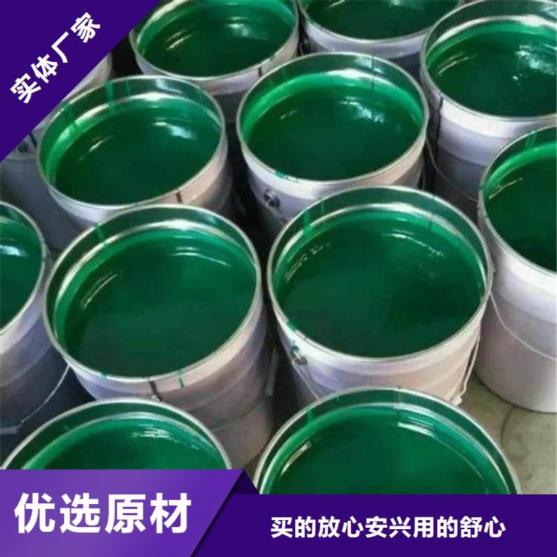 膠泥品質高于同行好貨直銷
