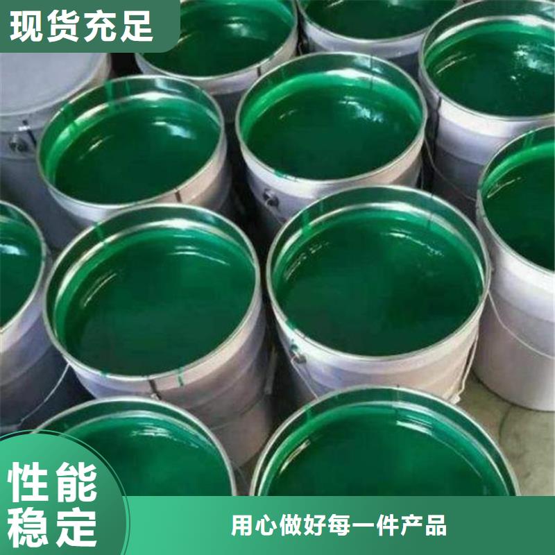 質量合格的膠泥廠家