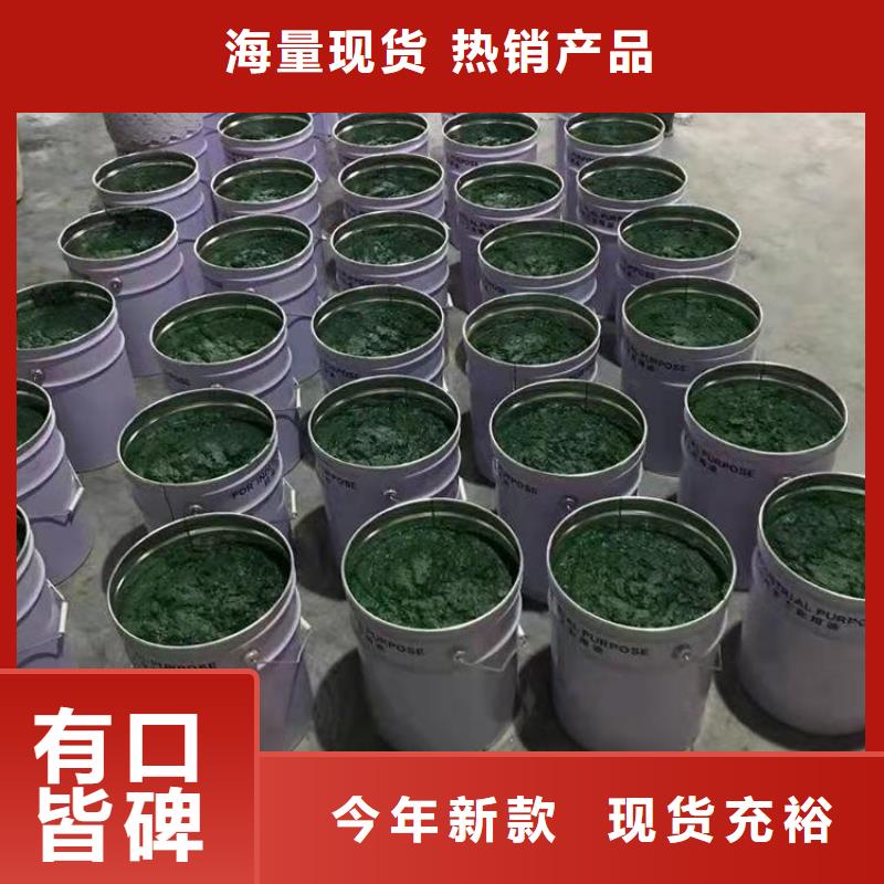 膠泥-廠家貨源歡迎咨詢本地供應商