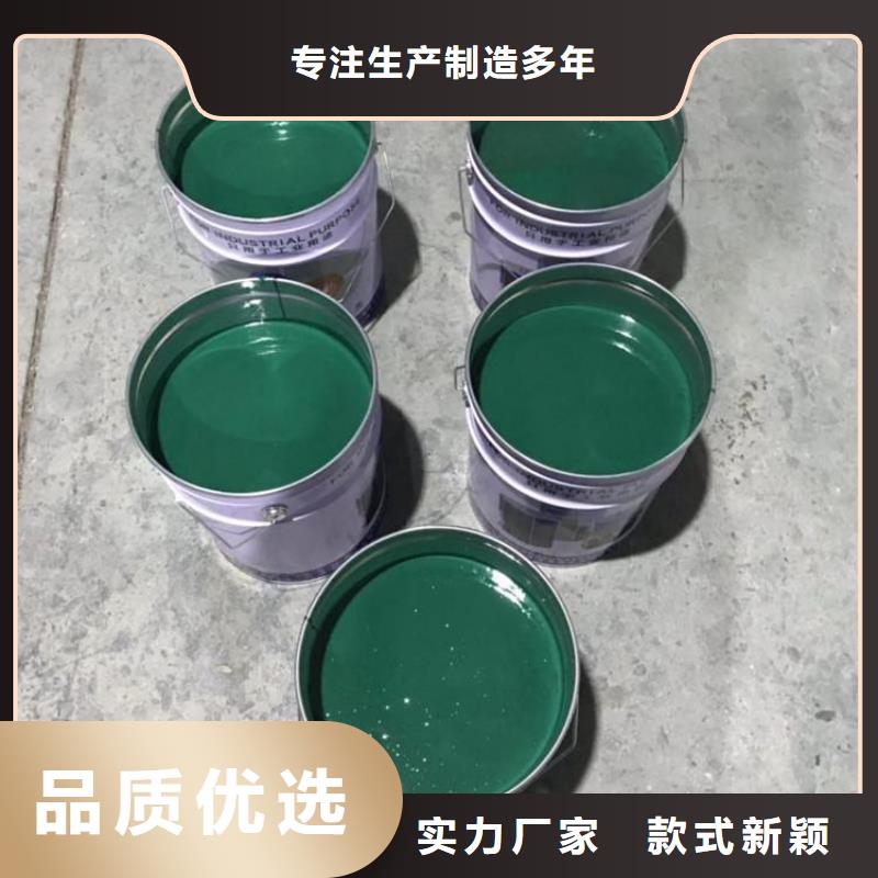 樹(shù)脂玻璃鱗片膠泥廠家