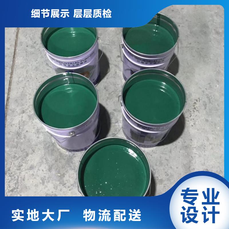 脫硫塔內(nèi)襯玻璃鱗片防腐多少錢