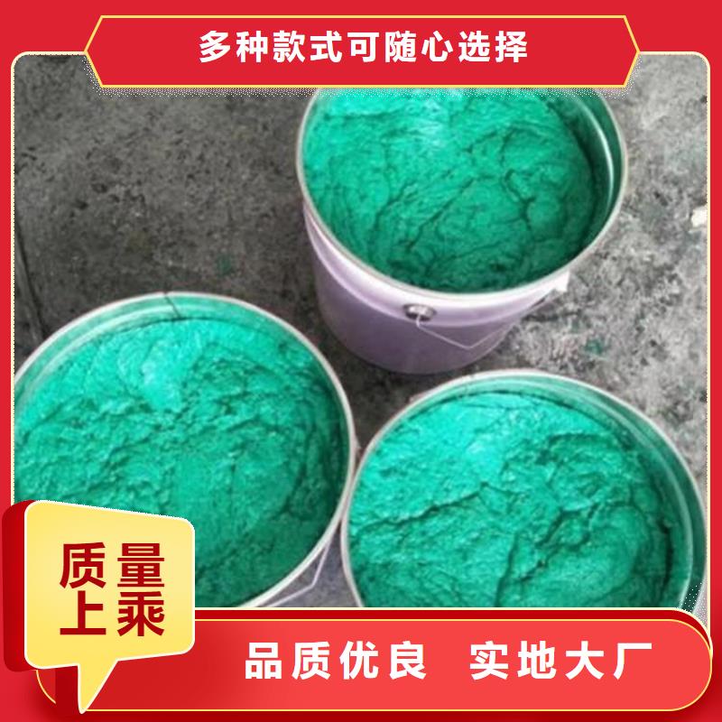找膠泥實體大廠誠信商家