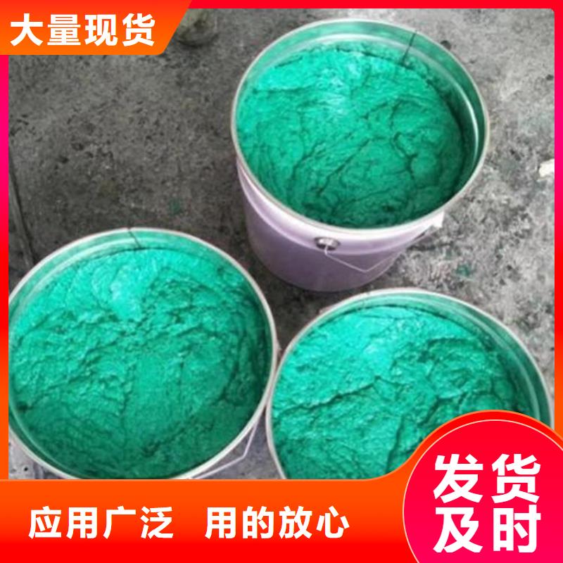 樹脂玻璃鱗片膠泥專業(yè)施工