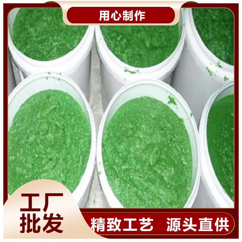 膠泥_廠家批發(fā)_產(chǎn)地貨源