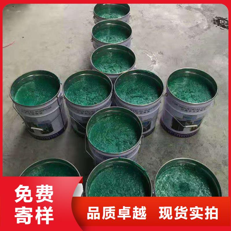 支持定制的膠泥公司