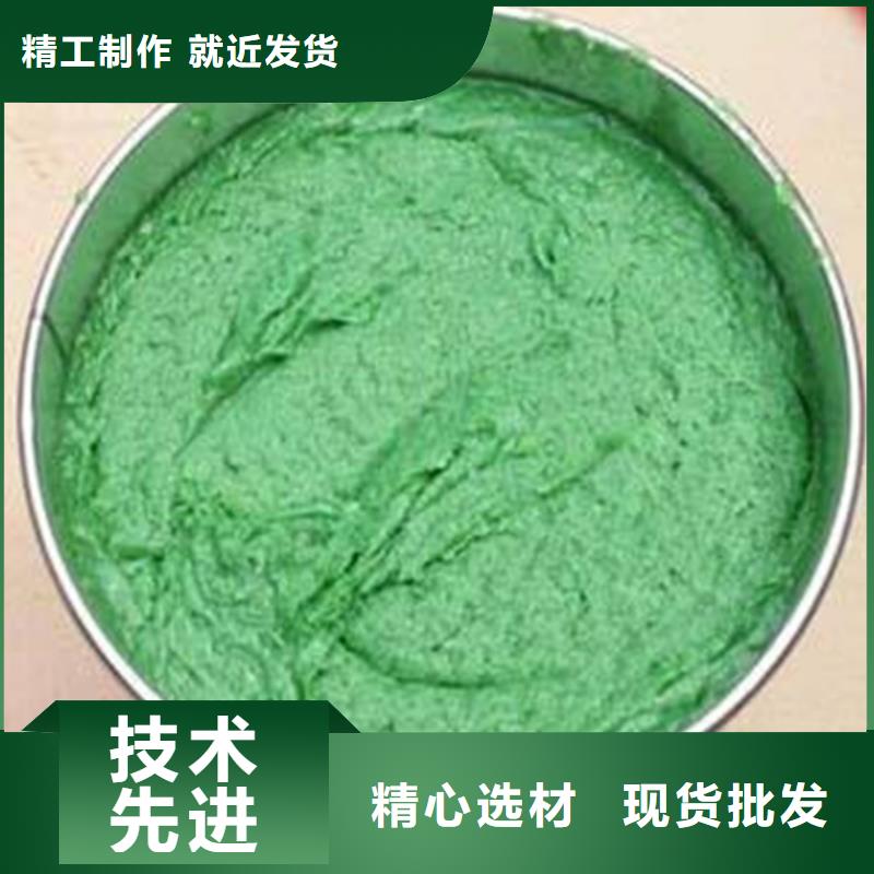 質量合格的膠泥廠家