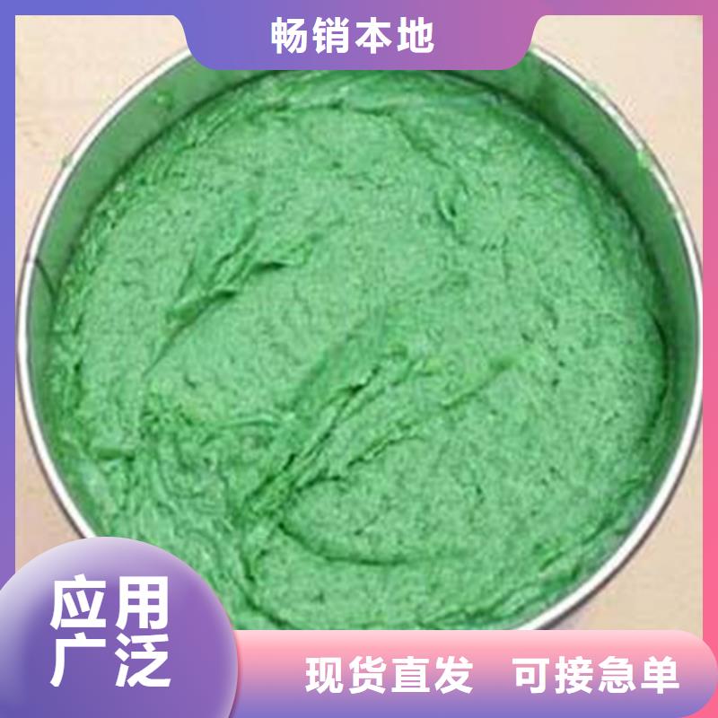 環氧酚醛玻璃鱗片膠泥多少錢