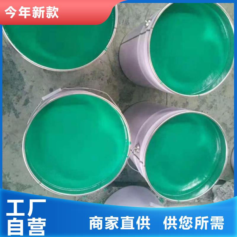 重防腐玻璃鱗片膠泥廠家直銷