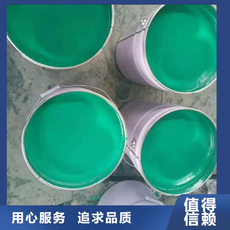 膠泥優良品質