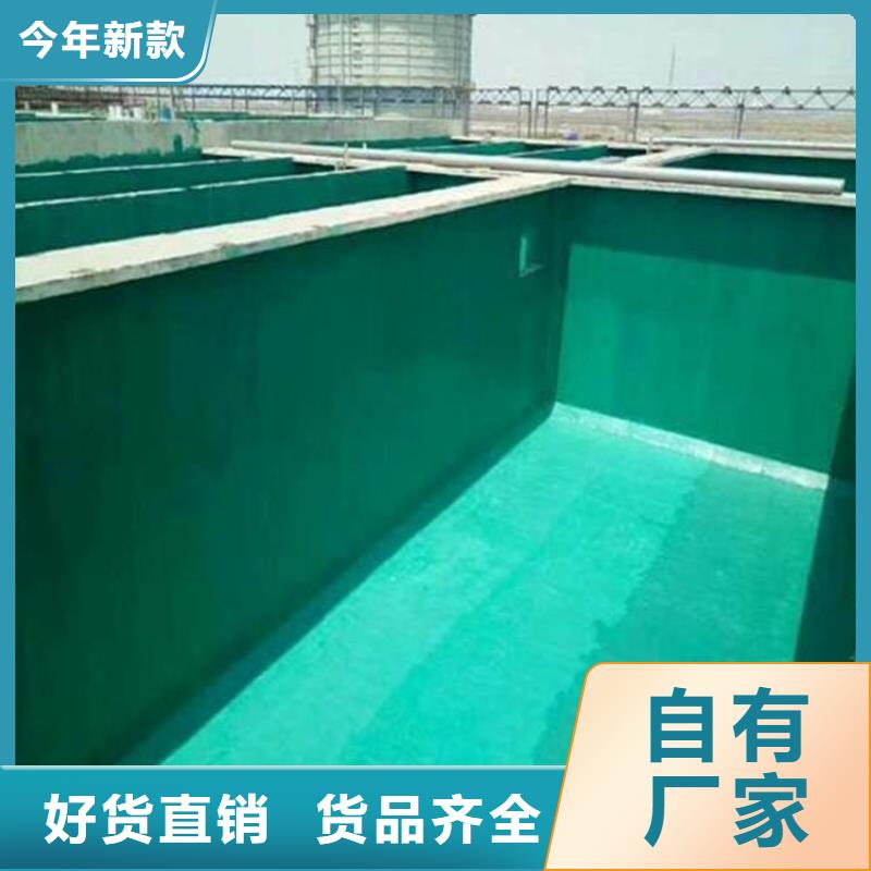 膠泥大品牌放心購