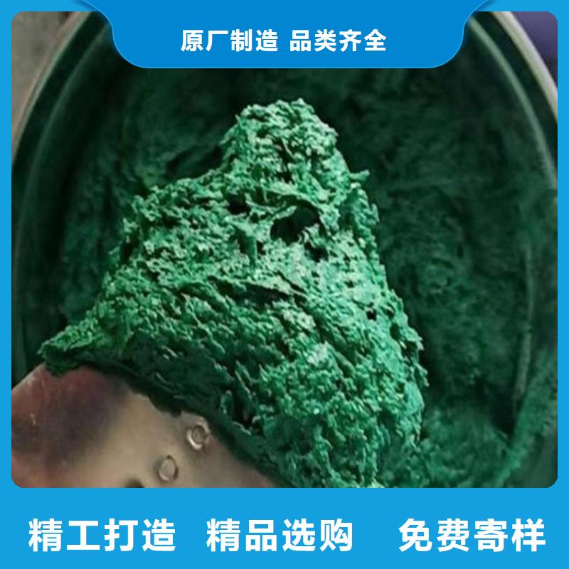 膠泥_品類齊全用心做好每一件產品