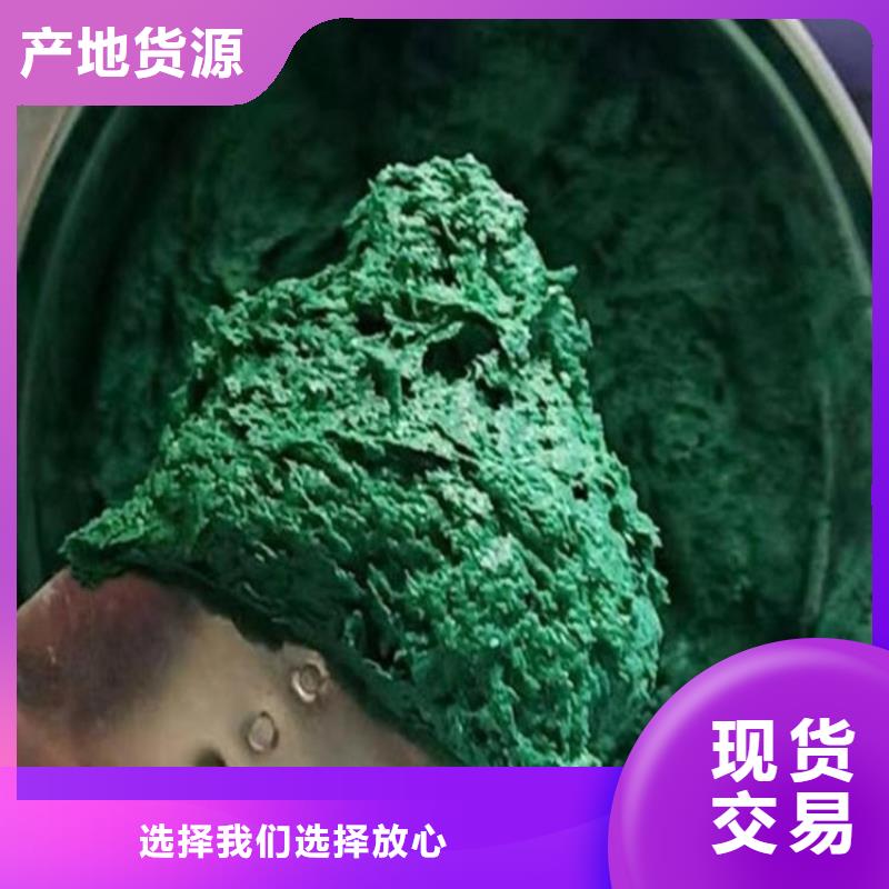 膠泥_廠家批發(fā)_產(chǎn)地貨源