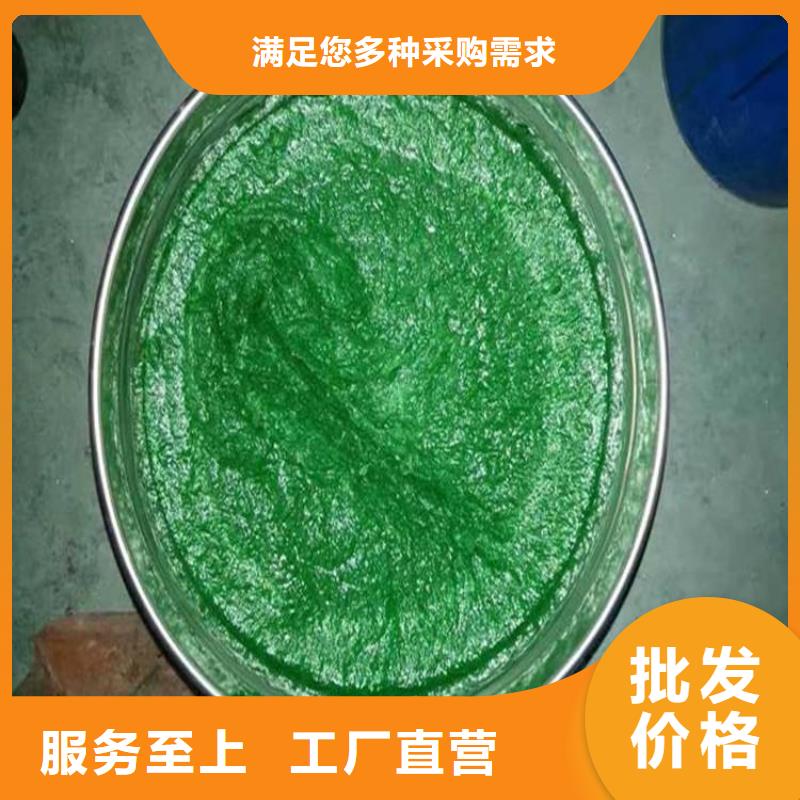 脫硫塔內(nèi)襯玻璃鱗片防腐多少錢